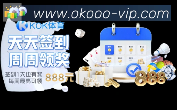 企业概况